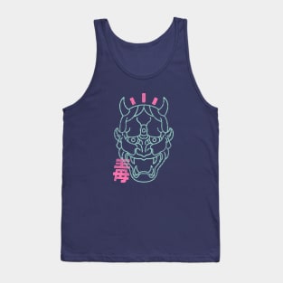 chinese demon Tank Top